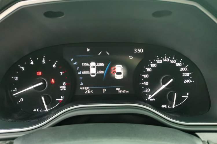Used Toyota Avalon 2023 2.5L Luxury Edition Instrument Cluster