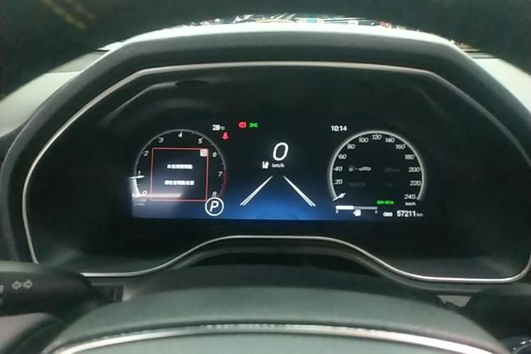 Used Toyota Avalon 2023 2.0L XLE Deluxe Edition Instrument Cluster