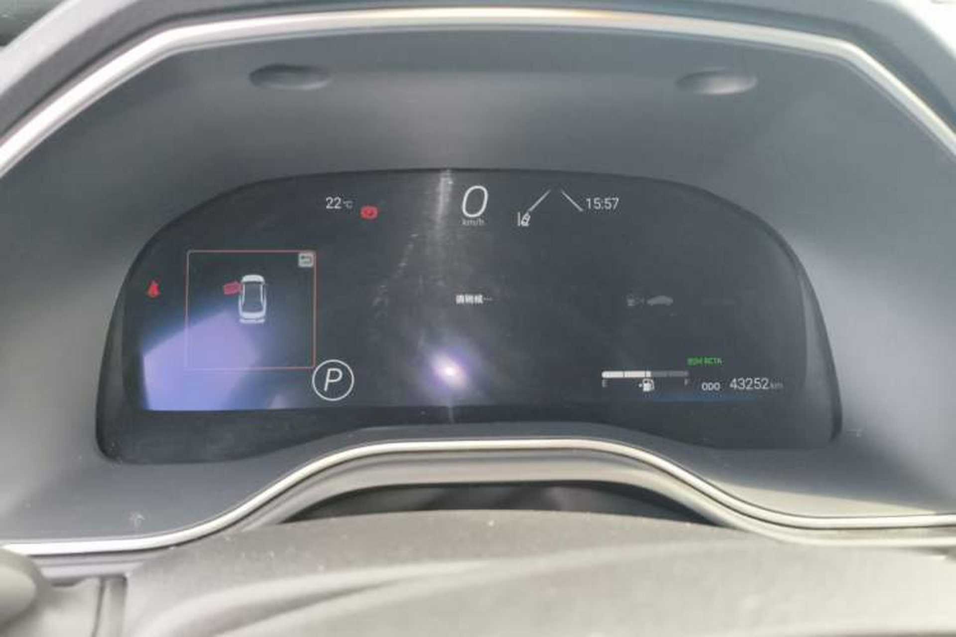 Used Toyota Avalon 2023 2.0L XLE Deluxe Edition Instrument Cluster