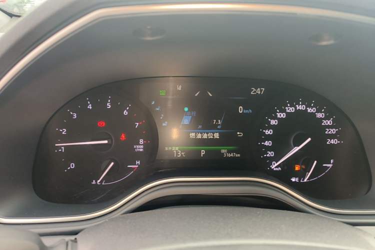 Used Toyota Avalon 2023 2.5L Luxury Edition Instrument Cluster