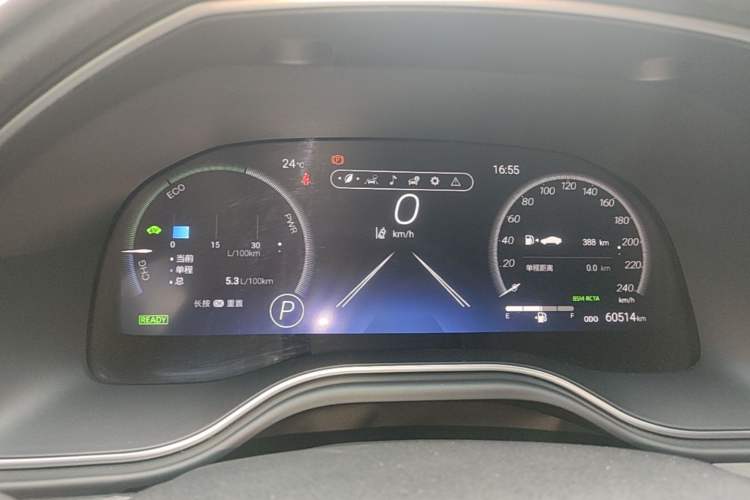 Used Toyota Avalon 2023 Dual-Motor 2.5L XLE Prestige Edition Instrument Cluster