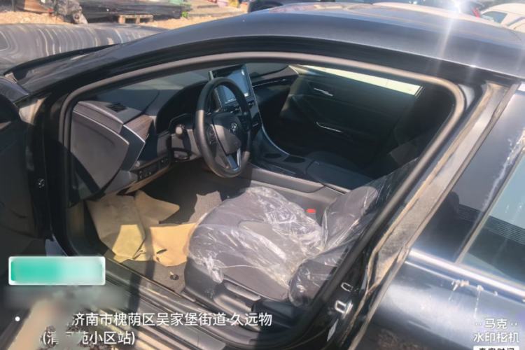 Used Toyota Avalon 2023 2.0L Progressive Edition Interior 1