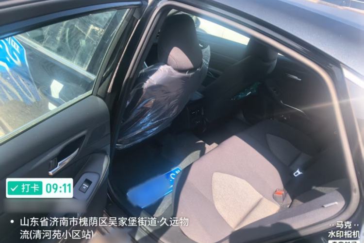 Used Toyota Avalon 2023 2.0L Progressive Edition Interior 2