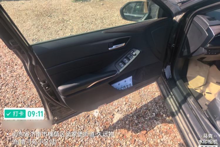 Used Toyota Avalon 2023 2.0L Progressive Edition Interior 6