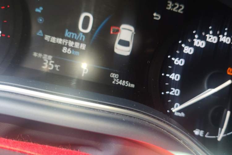 Used Toyota Avalon 2023 2.0L Premium Edition Odometer Close Up