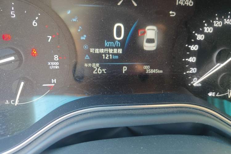 Used Toyota Avalon 2023 2.5L Luxury Edition Odometer Close Up