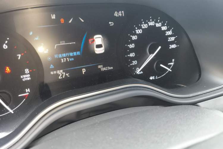 Used Toyota Avalon 2023 2.5L Luxury Edition Odometer Close Up