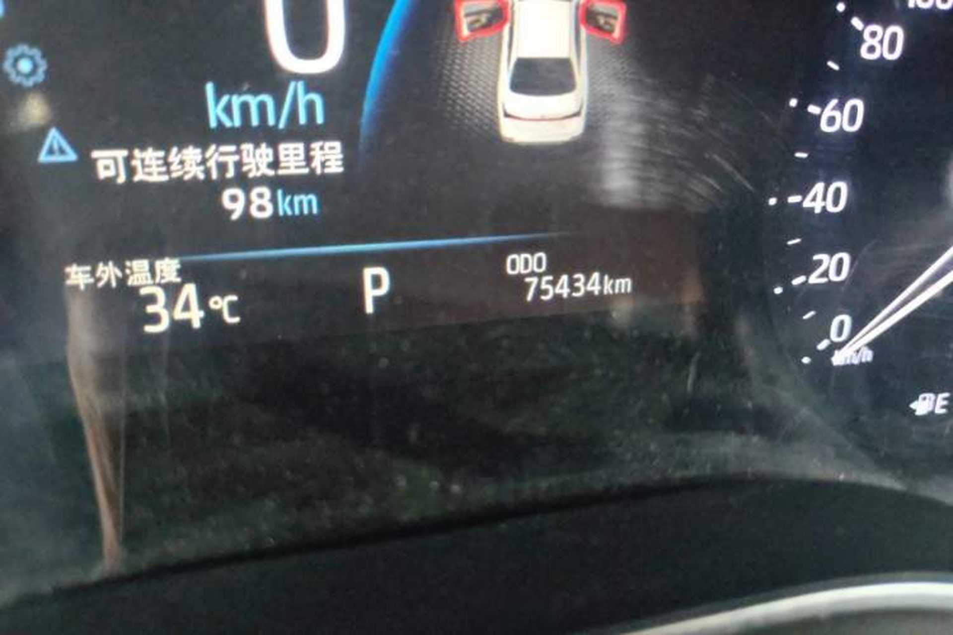 Used Toyota Avalon 2023 2.0L Luxury Edition Odometer Close Up