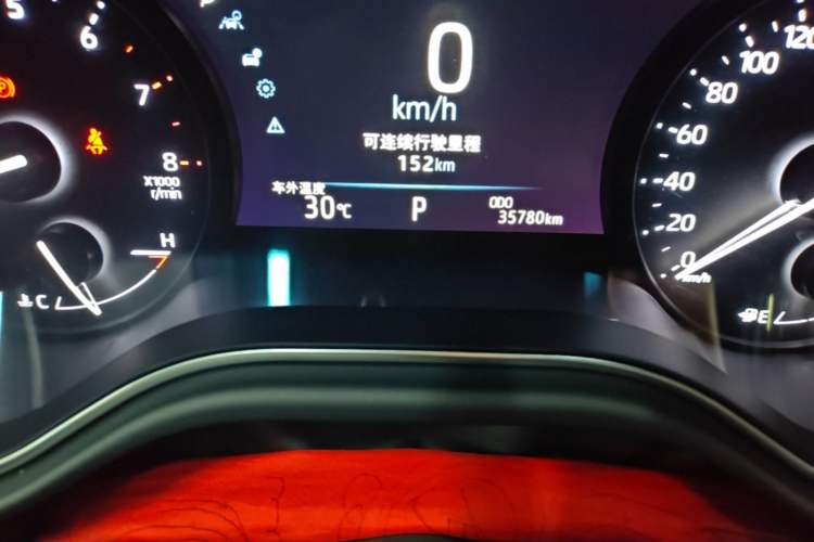 Used Toyota Avalon 2023 2.0L Luxury Edition Odometer Close Up