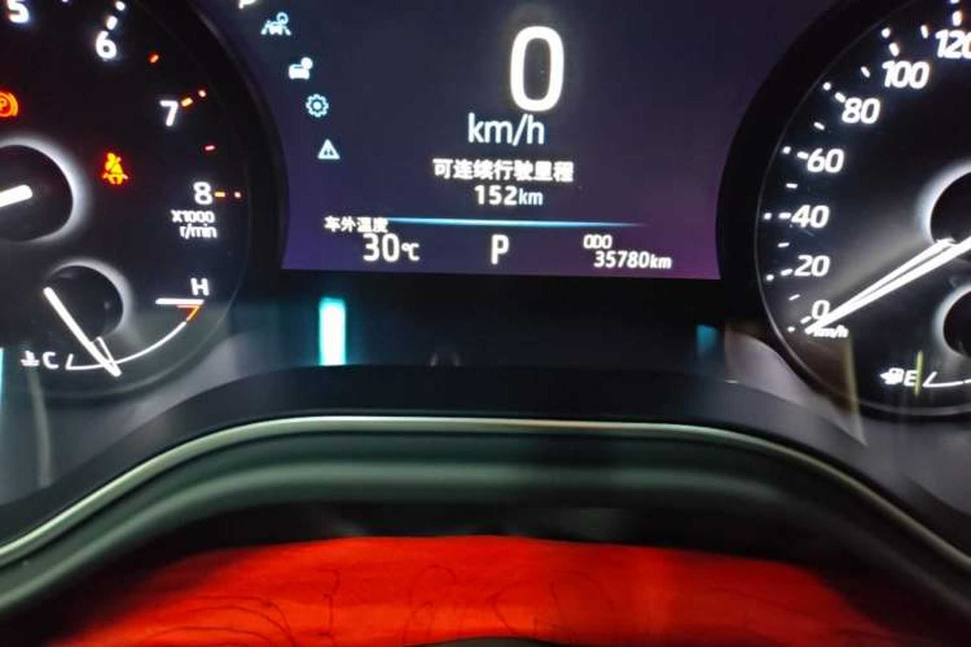 Used Toyota Avalon 2023 2.0L Luxury Edition Odometer Close Up