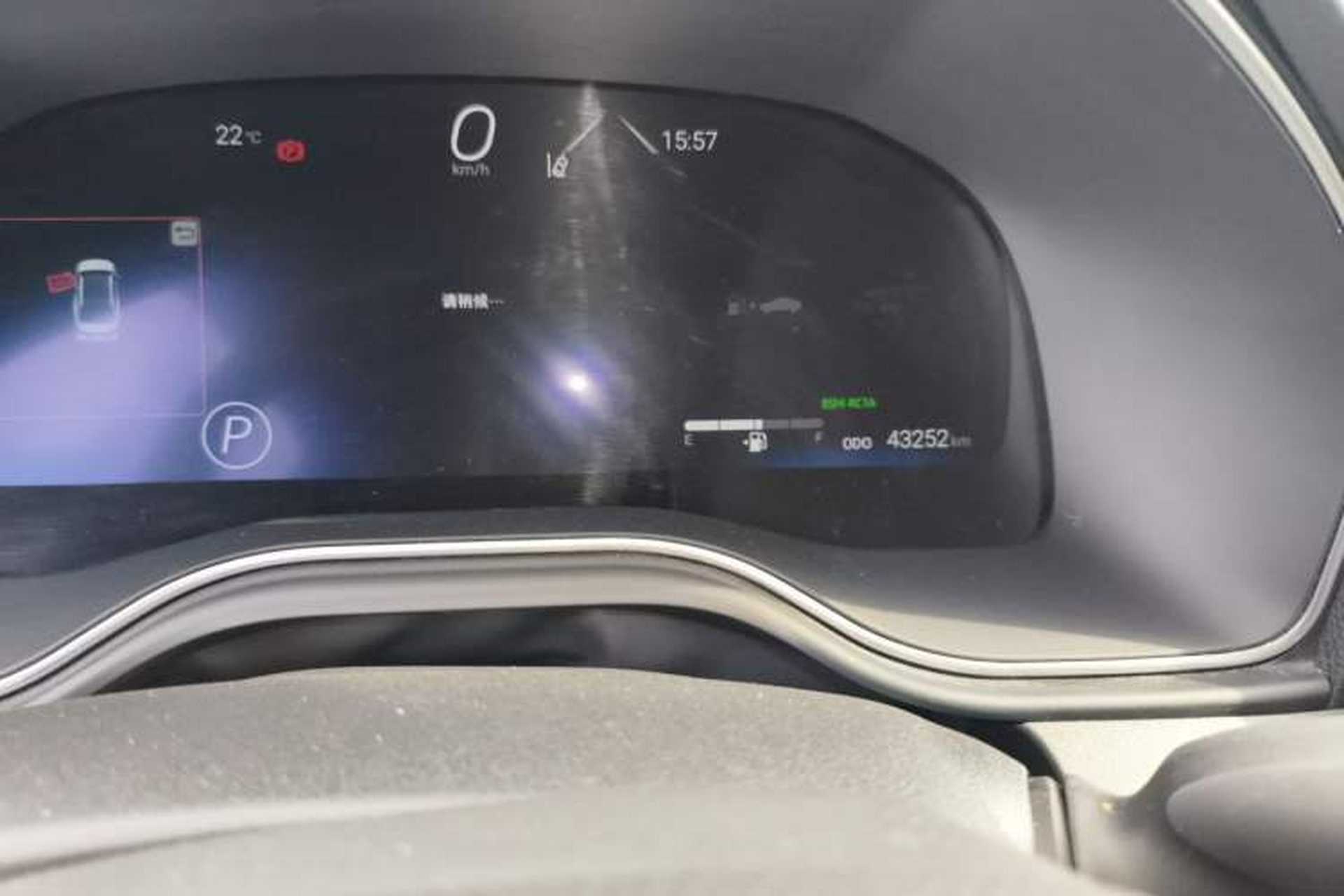 Used Toyota Avalon 2023 2.0L XLE Deluxe Edition Odometer Close Up