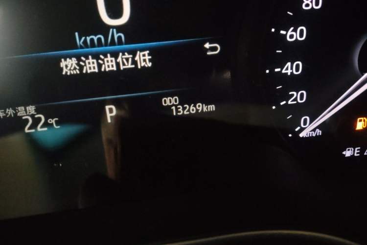 Used Toyota Avalon 2023 2.0L Luxury Edition Odometer Close Up