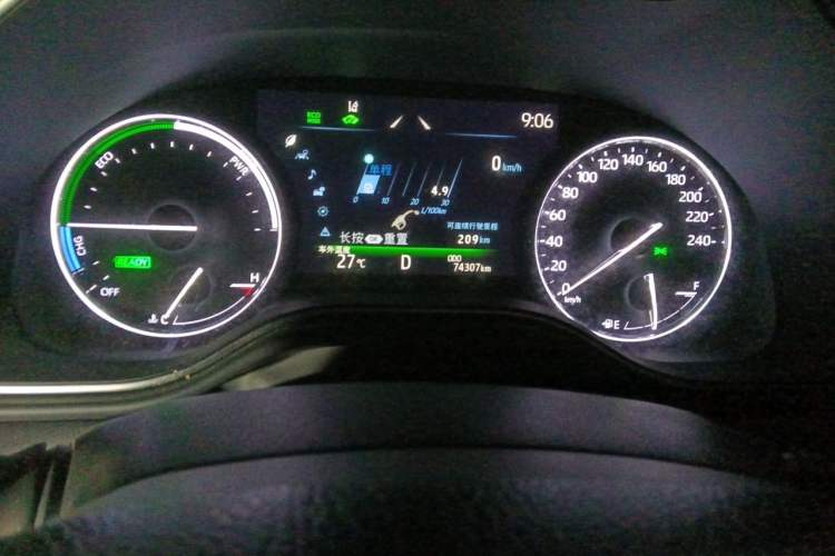 Used Toyota Avalon 2023 Dual-Engine 2.5L Luxury Edition Odometer Close Up