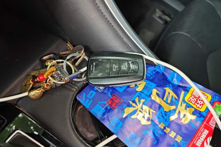 Used Toyota Avalon 2023 Dual-Engine 2.5L Luxury Edition Vehicle Key