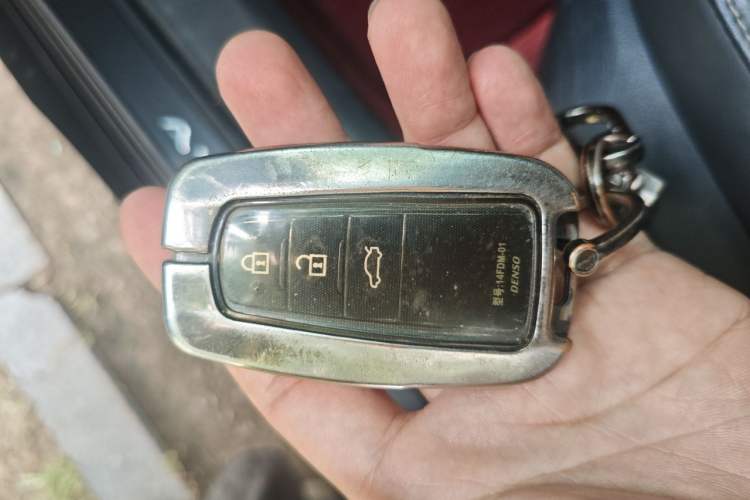 Used Toyota Avalon 2023 2.5L Touring Premium Edition Vehicle Key