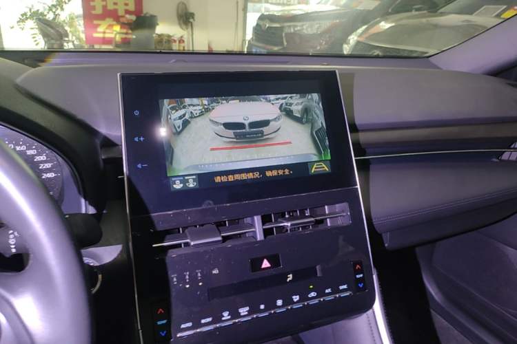 Used Toyota Avalon 2023 2.5L Luxury Edition Audio And AC Panel