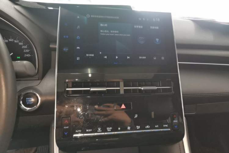Used Toyota Avalon 2023 2.0L Luxury Edition Audio And AC Panel