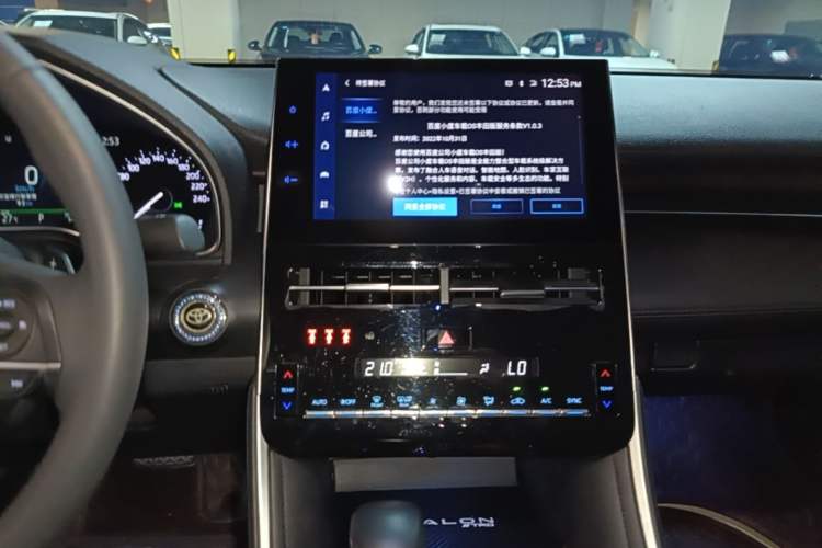 Used Toyota Avalon 2023 2.5L Luxury Edition Audio And AC Panel