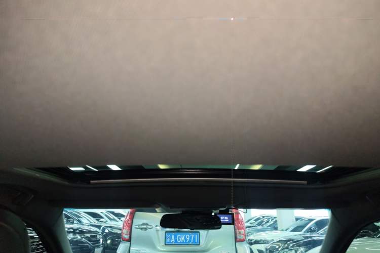 Used Toyota Avalon 2023 2.5L Luxury Edition Headliner