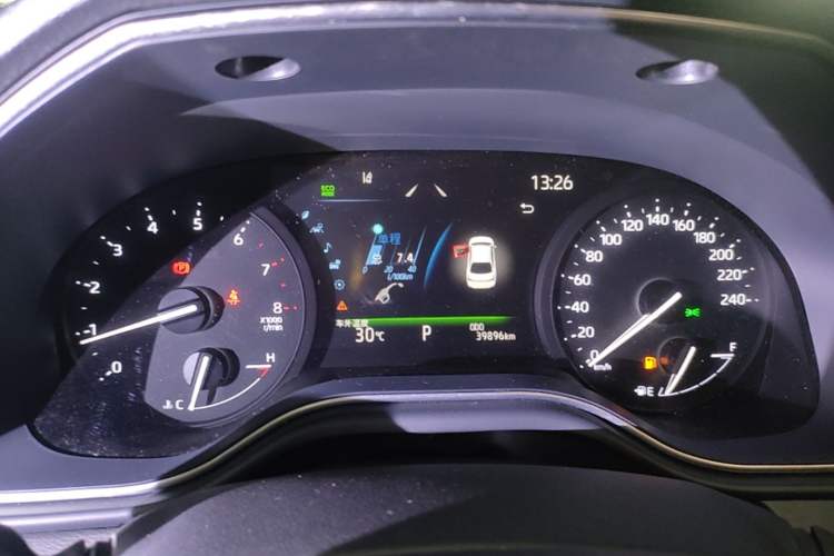 Used Toyota Avalon 2023 2.5L Luxury Edition Instrument Cluster