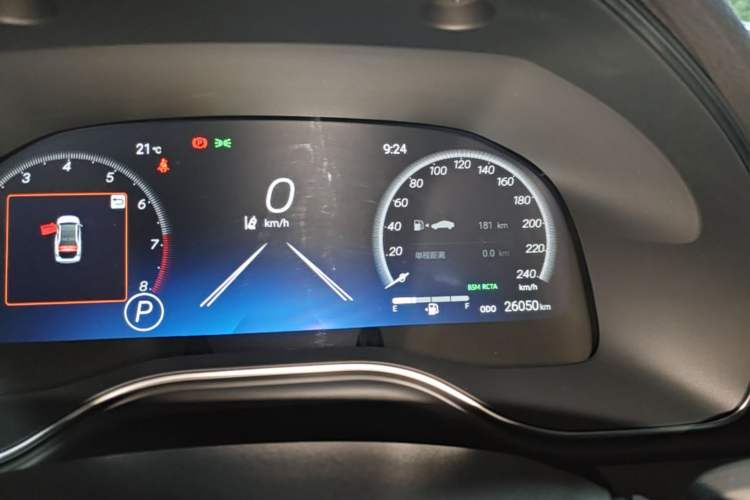 Used Toyota Avalon 2023 2.0L XLE Deluxe Edition Instrument Cluster