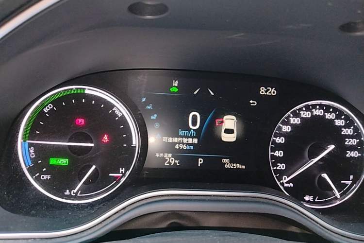 Used Toyota Avalon 2023 Dual-Engine 2.5L Luxury Edition Instrument Cluster