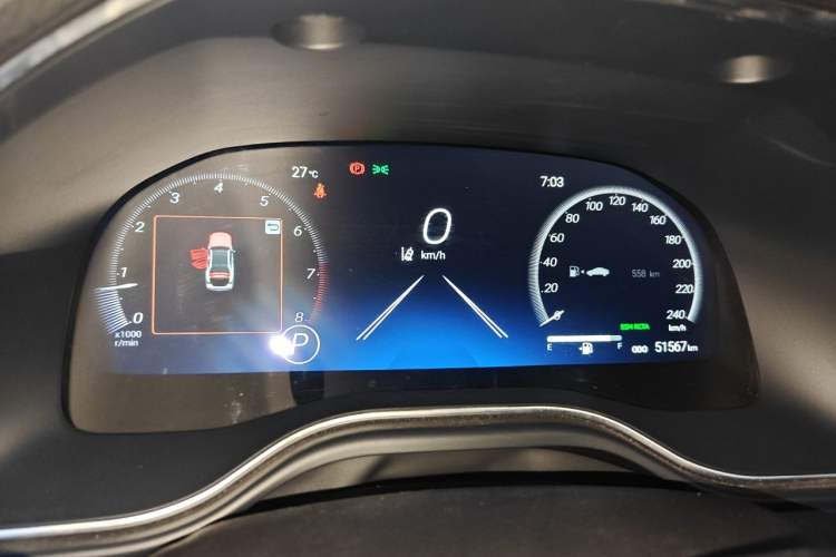 Used Toyota Avalon 2023 2.5L Touring Premium Edition Instrument Cluster
