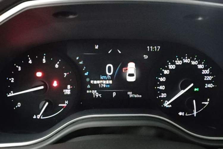 Used Toyota Avalon 2023 2.0L Luxury Edition Instrument Cluster