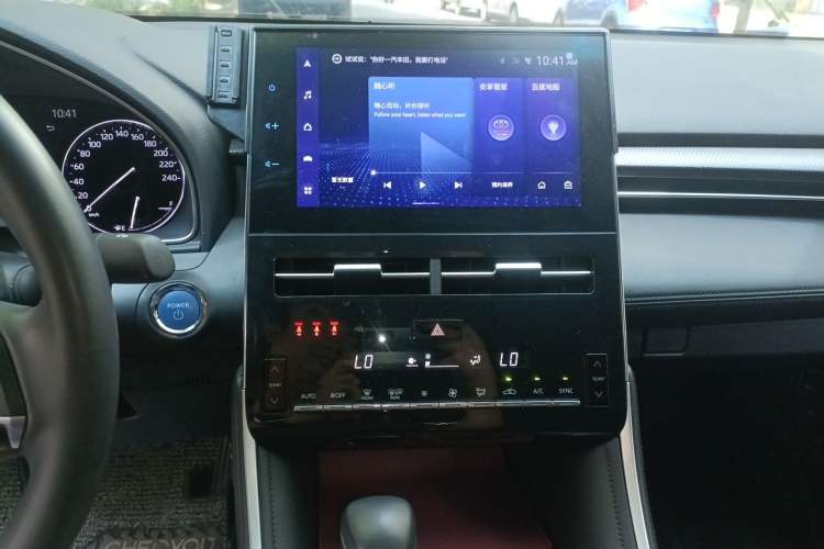 Used Toyota Avalon 2023 Dual-Engine 2.5L Luxury Edition Audio And AC Panel