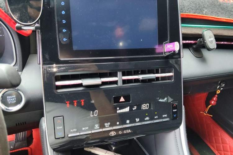 Used Toyota Avalon 2023 2.0L Premium Edition Audio And AC Panel