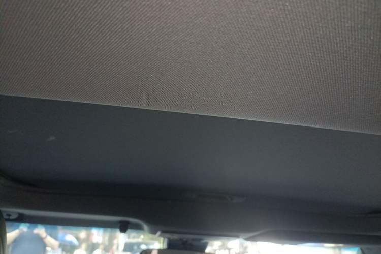Used Toyota Avalon 2023 Dual-Engine 2.5L Luxury Edition Headliner