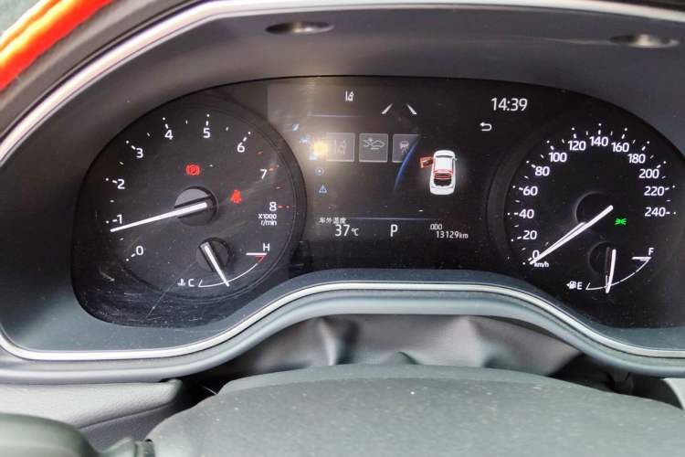 Used Toyota Avalon 2023 2.0L Premium Edition Instrument Cluster