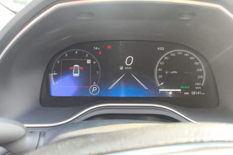 Used Toyota Avalon 2023 2.5L Touring Premium Edition Instrument Cluster