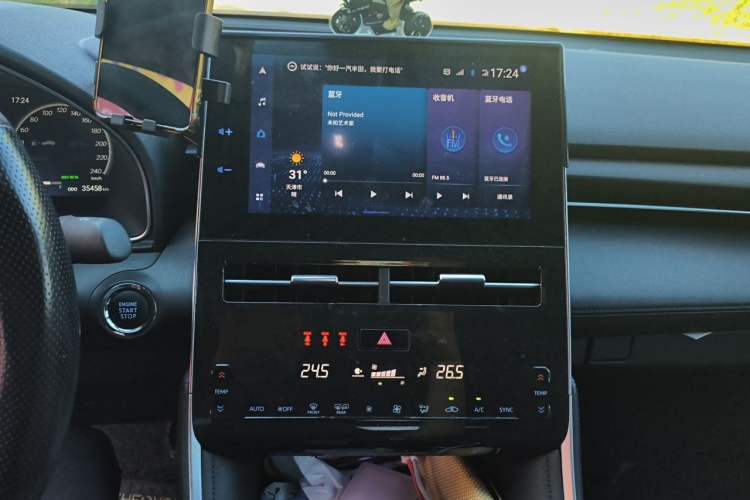 Used Toyota Avalon 2023 2.0L XLE Deluxe Edition Audio And AC Panel