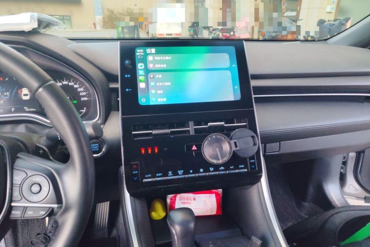 Used Toyota Avalon 2023 2.5L Luxury Edition Audio And AC Panel