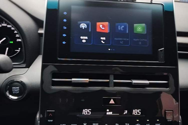 Used Toyota Avalon 2023 2.0L Premium Edition Audio And AC Panel