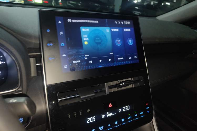 Used Toyota Avalon 2023 2.5L Luxury Edition Audio And AC Panel