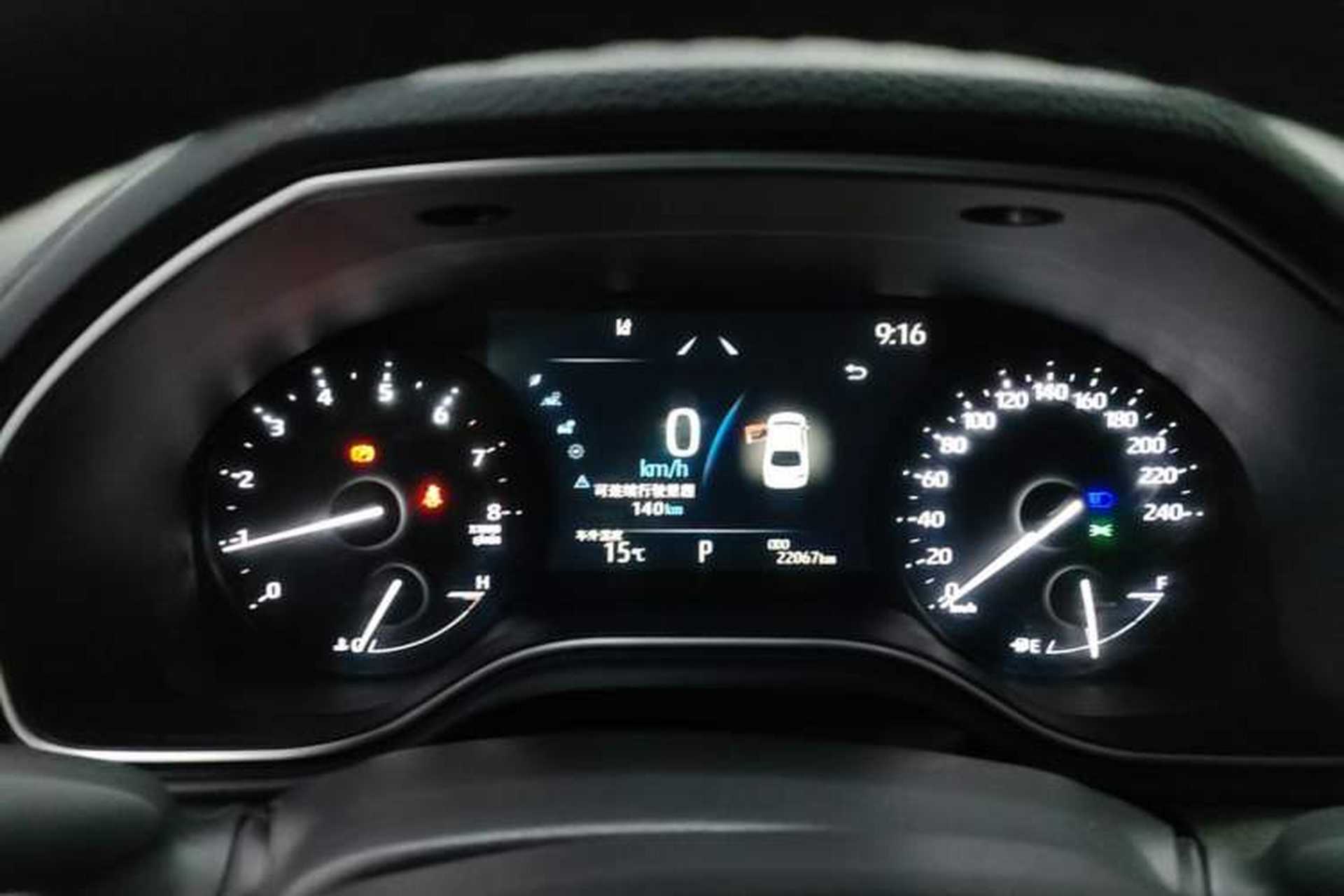 Used Toyota Avalon 2023 2.0L Progressive Edition Instrument Cluster