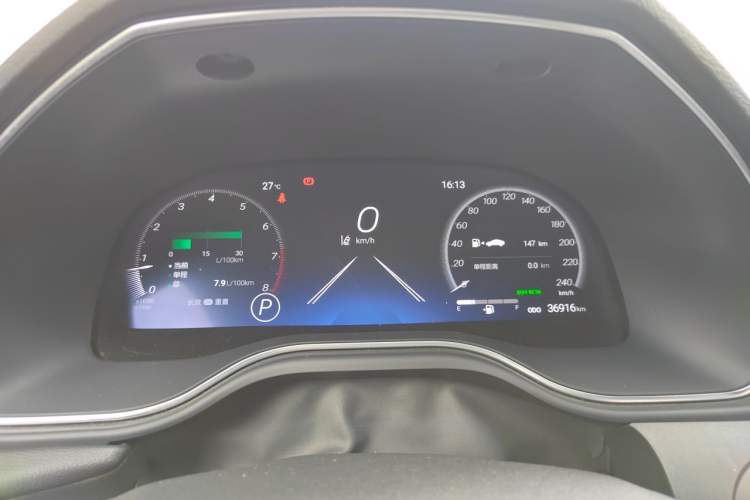 Used Toyota Avalon 2023 2.5L Touring Premium Edition Instrument Cluster