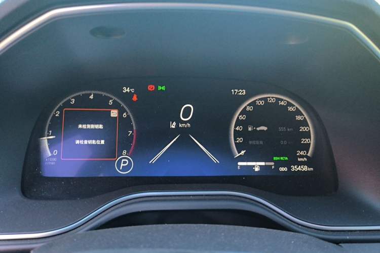 Used Toyota Avalon 2023 2.0L XLE Deluxe Edition Instrument Cluster