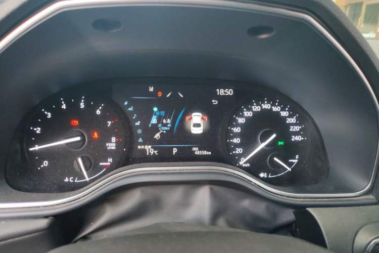 Used Toyota Avalon 2023 2.5L Luxury Edition Instrument Cluster