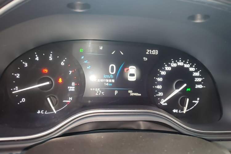 Used Toyota Avalon 2023 2.0L Premium Edition Instrument Cluster