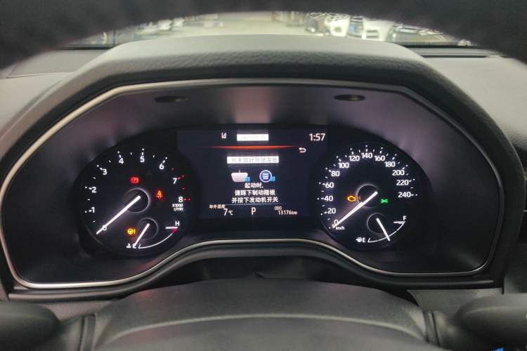 Used Toyota Avalon 2023 2.0L Premium Edition Instrument Cluster