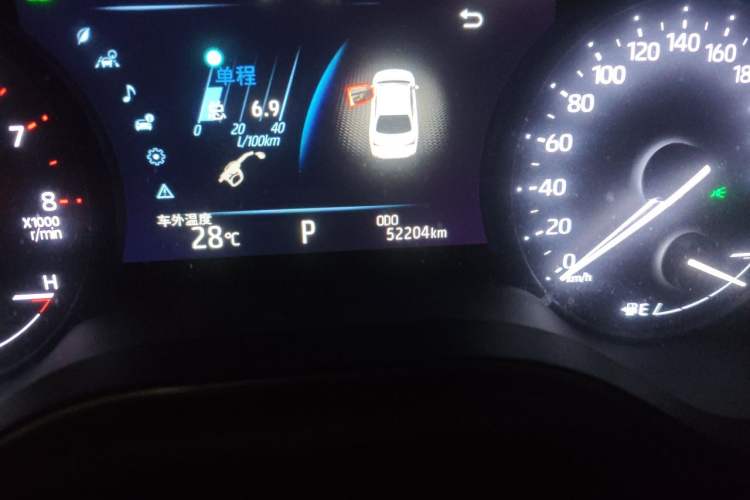 Used Toyota Avalon 2023 2.0L Luxury Edition Odometer Close Up