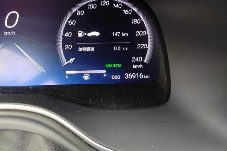 Used Toyota Avalon 2023 2.5L Touring Premium Edition Odometer Close Up