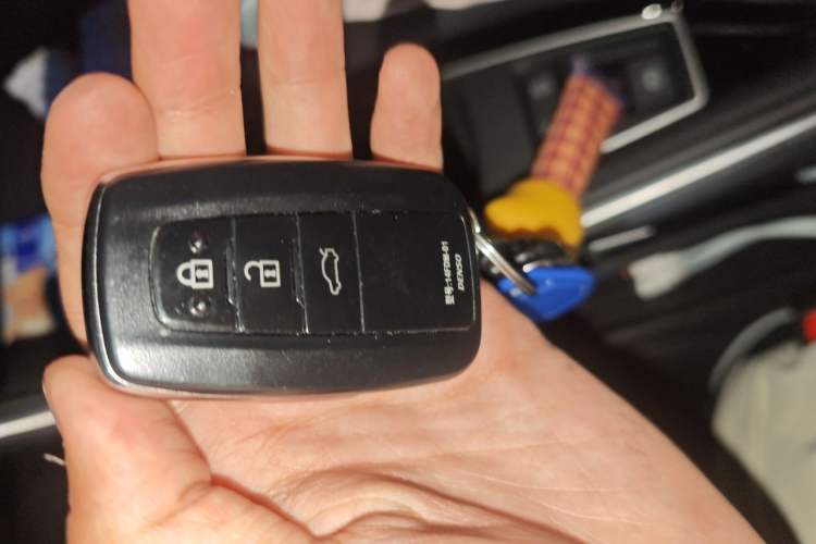 Used Toyota Avalon 2023 2.0L Luxury Edition Vehicle Key