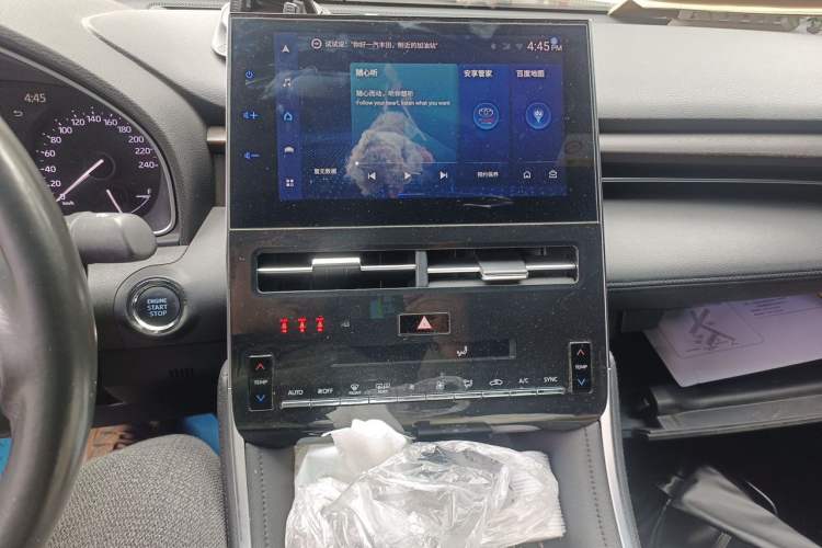 Used Toyota Avalon 2023 2.5L Luxury Edition Audio And AC Panel