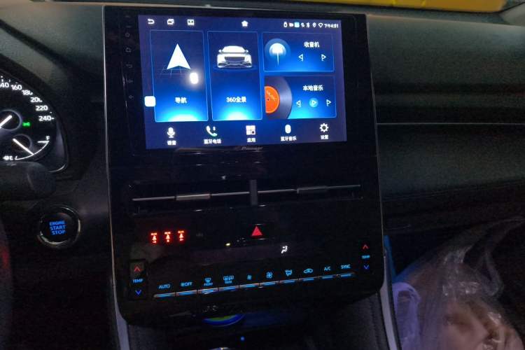 Used Toyota Avalon 2023 2.0L Luxury Edition Audio And AC Panel