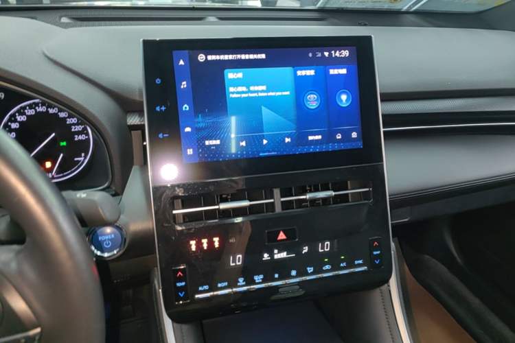 Used Toyota Avalon 2023 Dual-Engine 2.5L Luxury Edition Audio And AC Panel