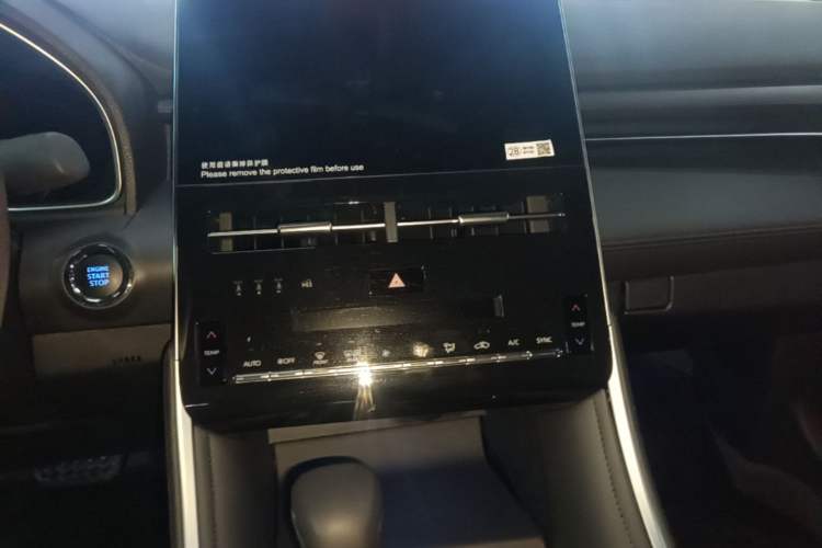 Used Toyota Avalon 2023 2.0L Luxury Edition Audio And AC Panel